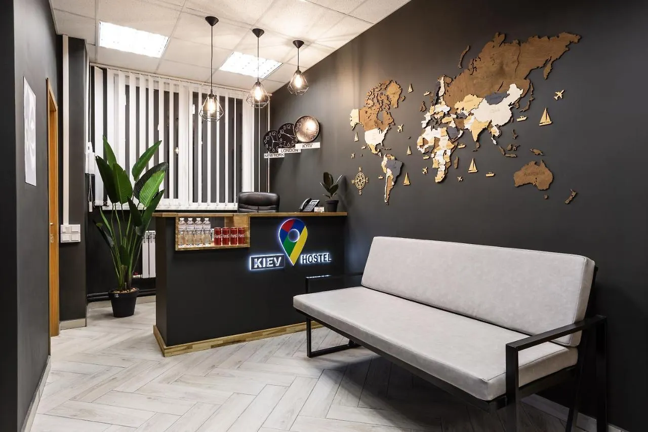 Kyiv Hotel