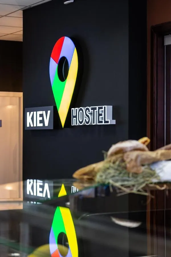Kyiv Hotel