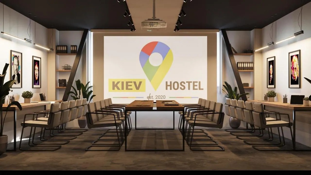 Kyiv Hotel 乌克兰