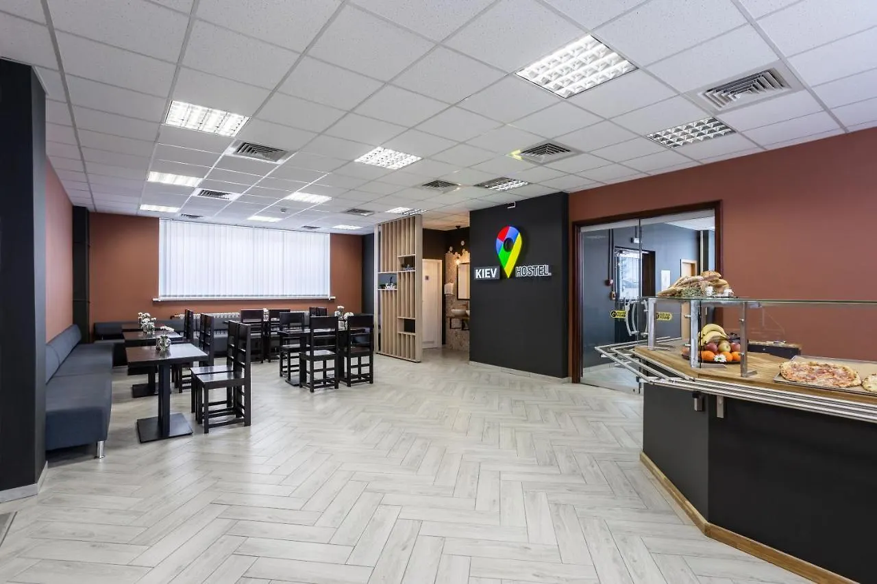 Kyiv Hotel