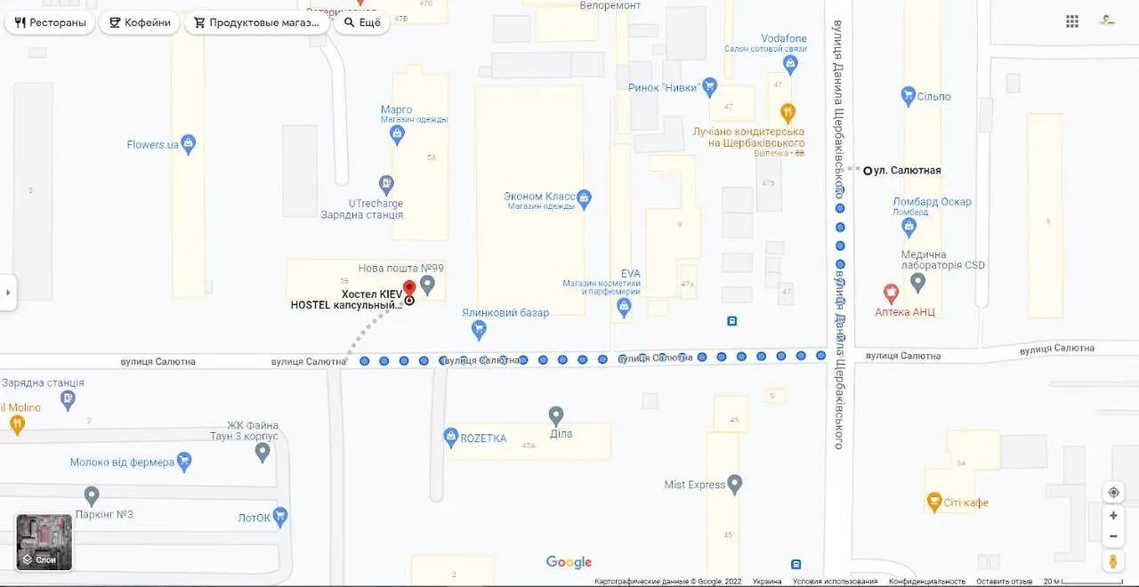 Hostel Kyiv Hotel Ukraine
